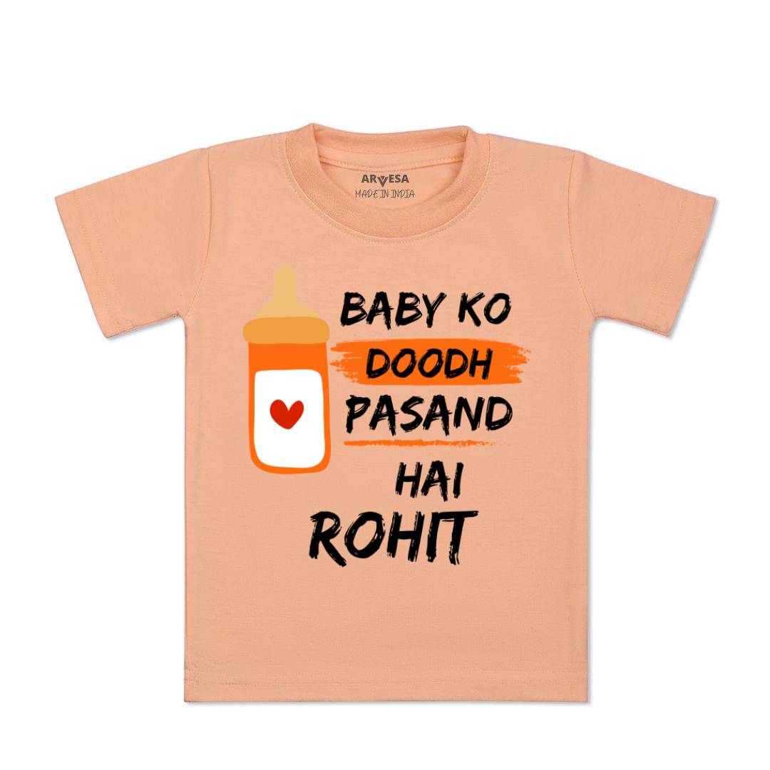 Arvesa Baby Ko Doodh Pasand Hai Baby Boy & Girl Dress