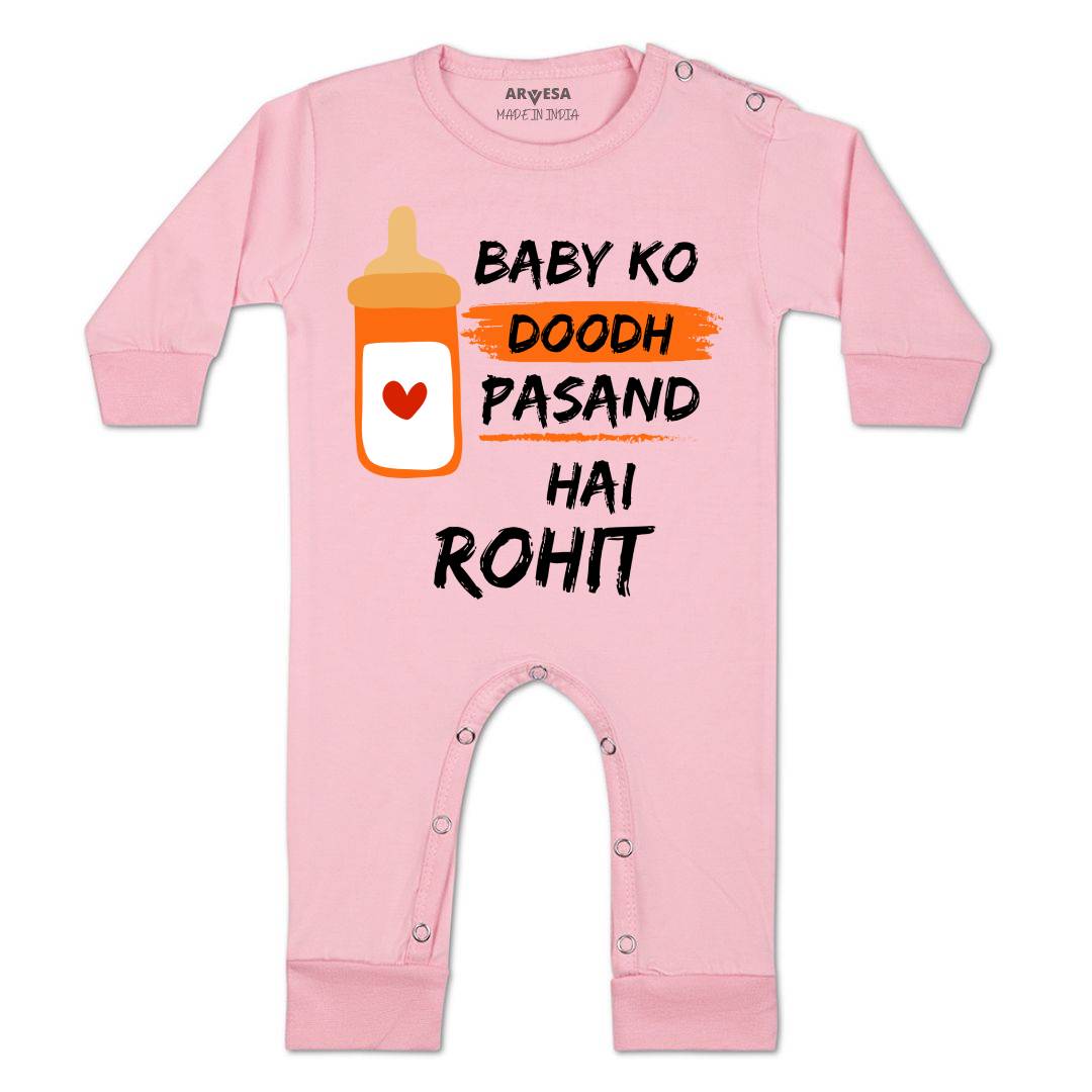 Arvesa Baby Ko Doodh Pasand Hai Baby Boy & Girl Dress
