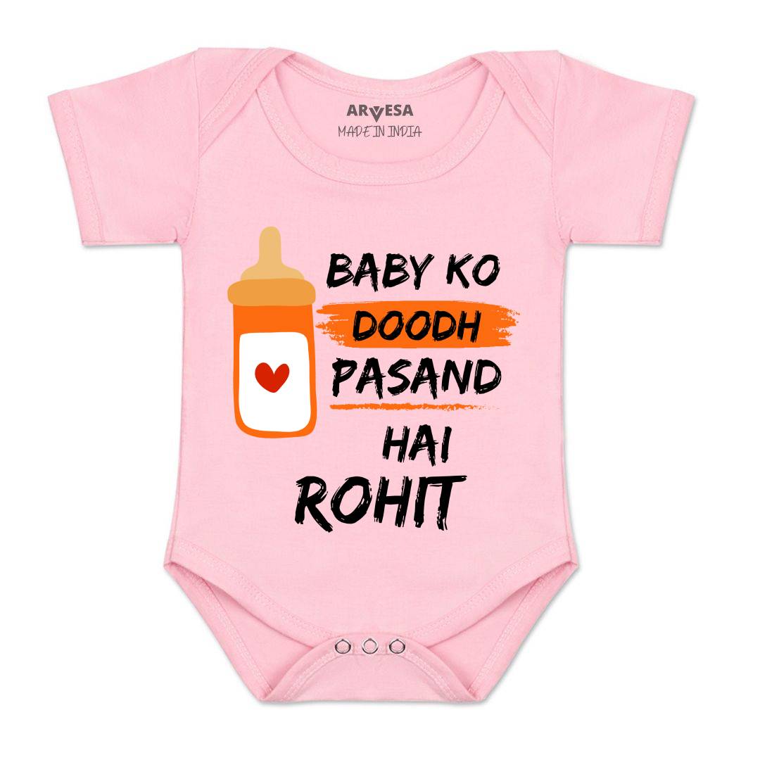 Arvesa Baby Ko Doodh Pasand Hai Baby Boy & Girl Dress