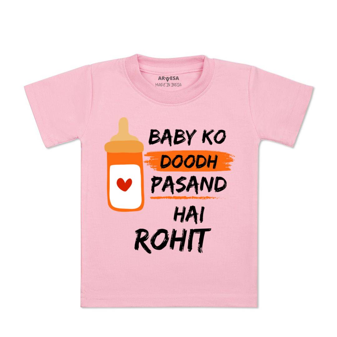 Arvesa Baby Ko Doodh Pasand Hai Baby Boy & Girl Dress