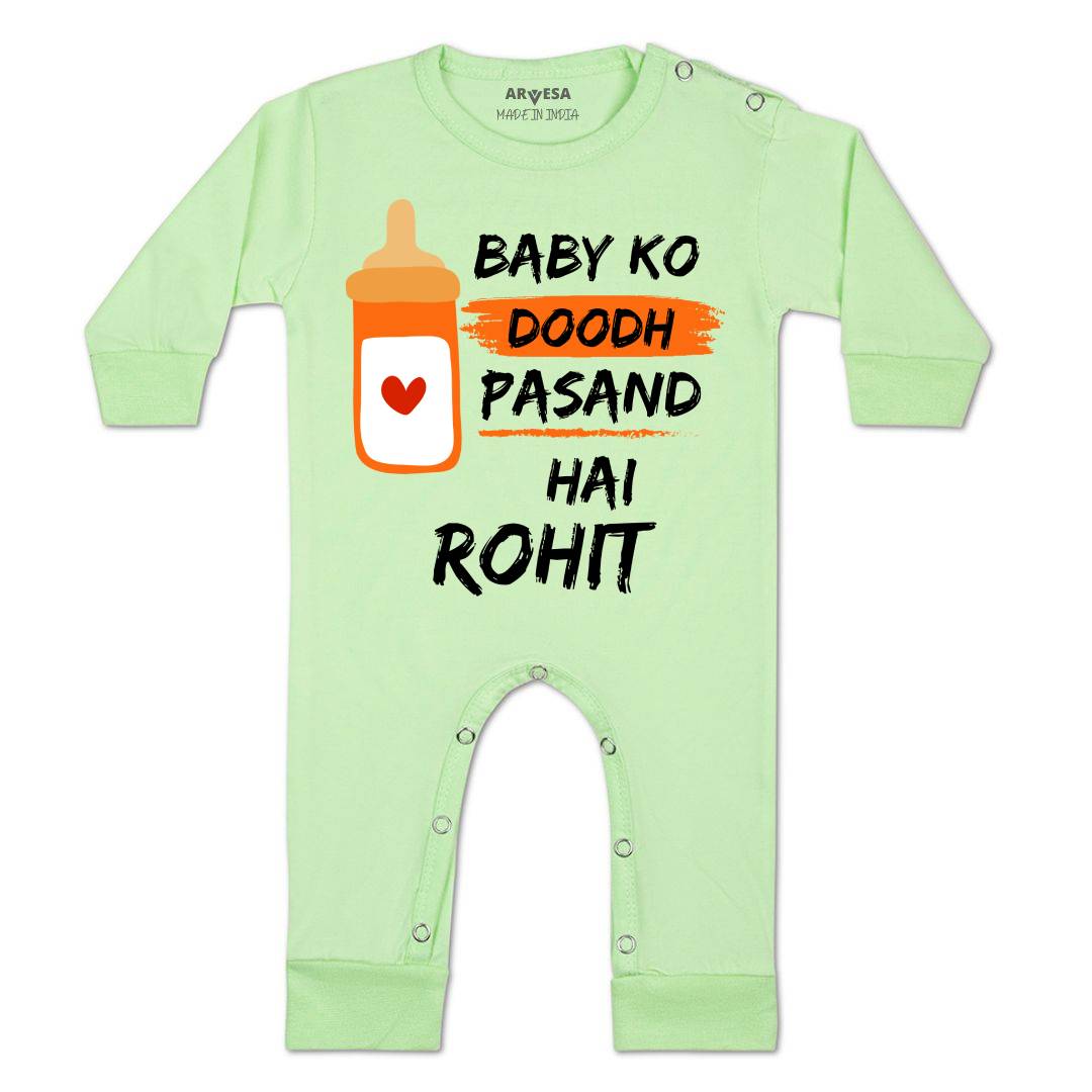 Arvesa Baby Ko Doodh Pasand Hai Baby Boy & Girl Dress