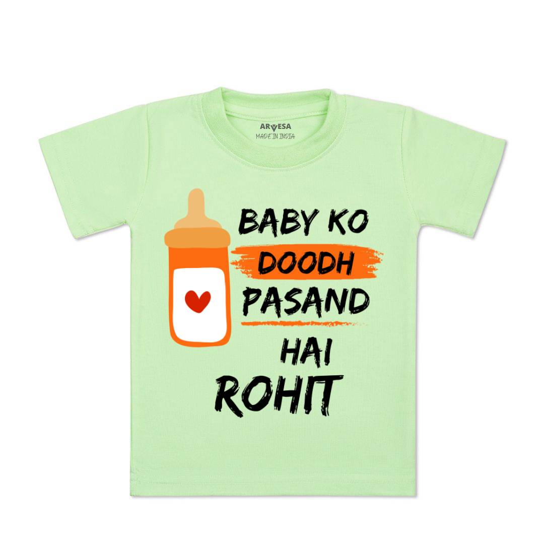 Arvesa Baby Ko Doodh Pasand Hai Baby Boy & Girl Dress