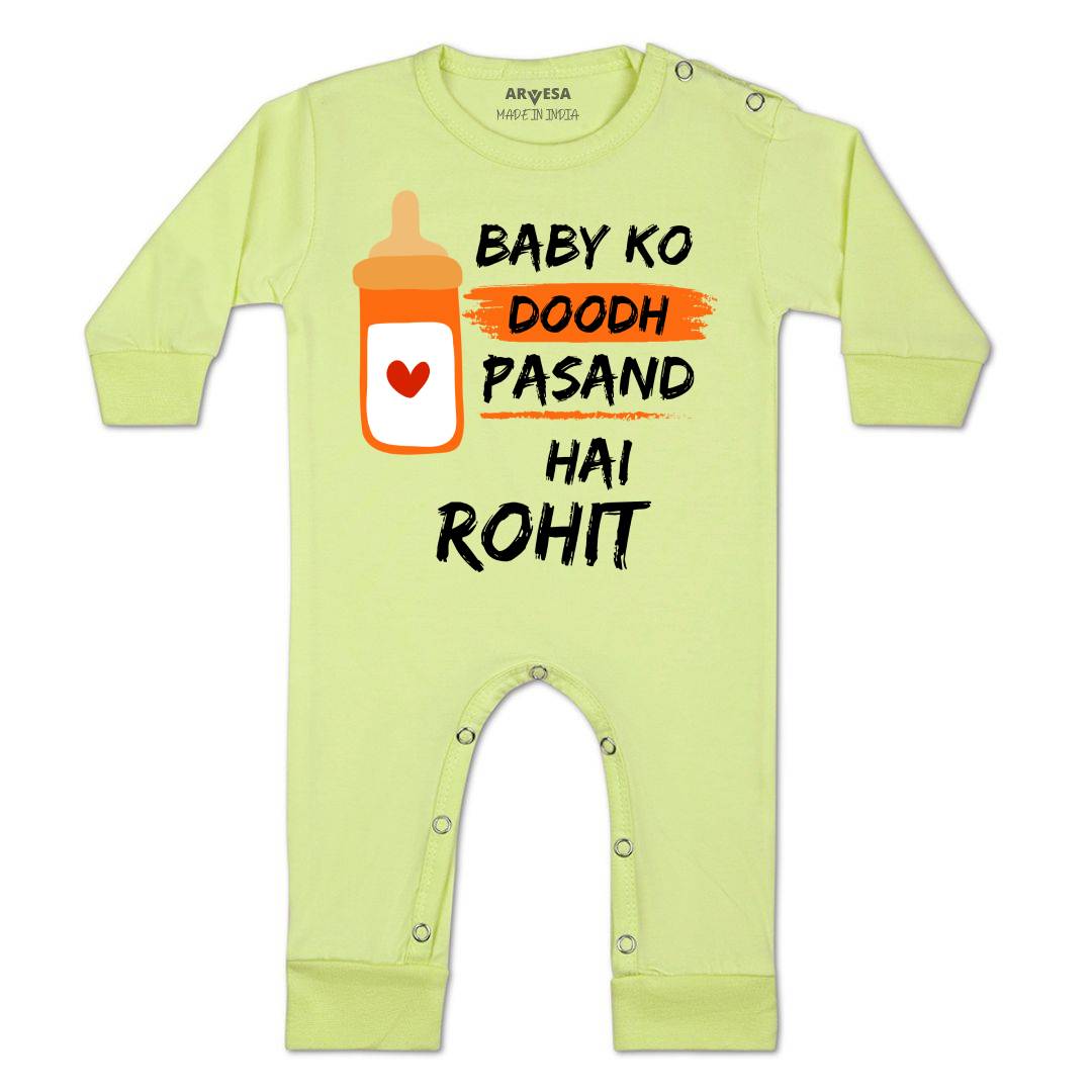 Arvesa Baby Ko Doodh Pasand Hai Baby Boy & Girl Dress