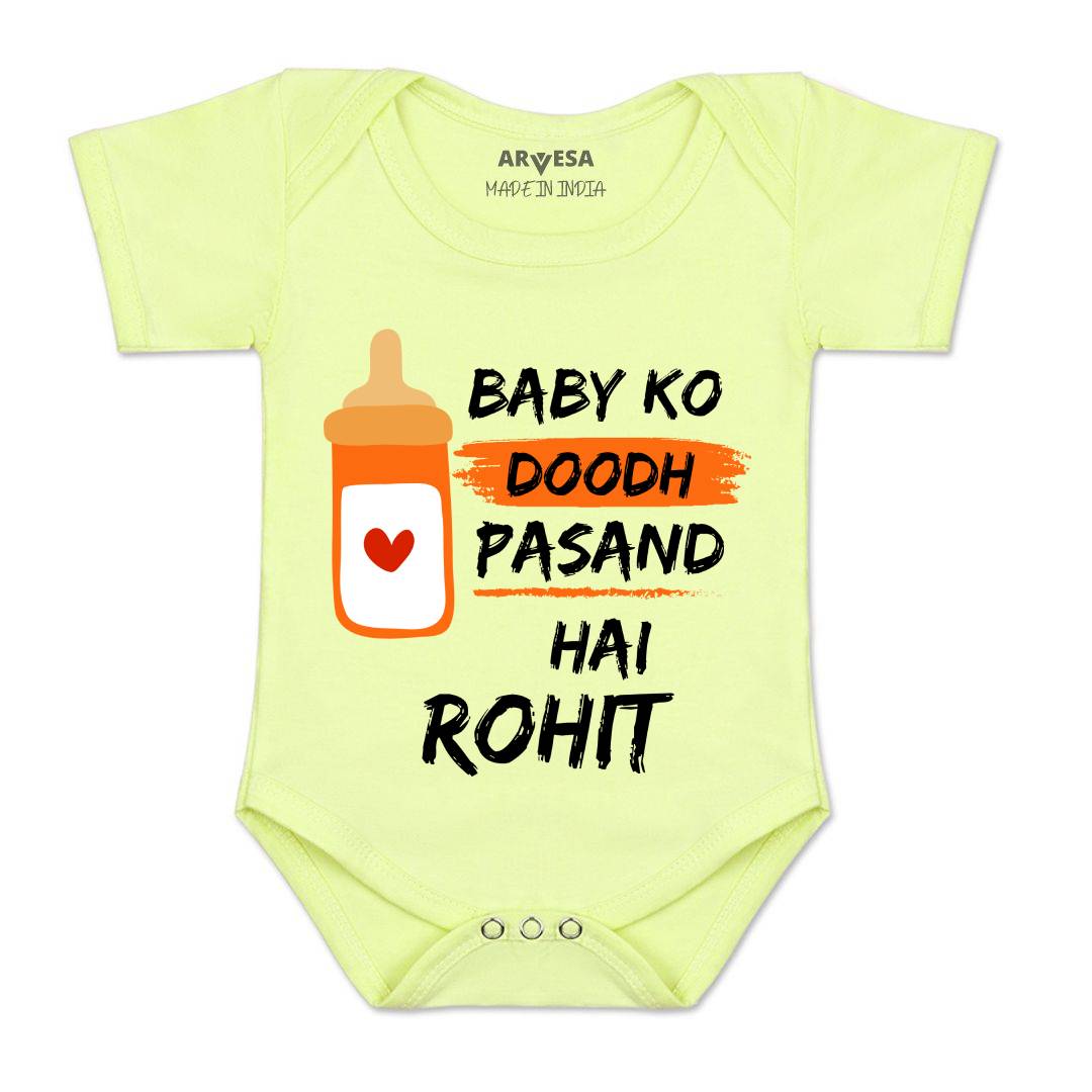 Arvesa Baby Ko Doodh Pasand Hai Baby Boy & Girl Dress