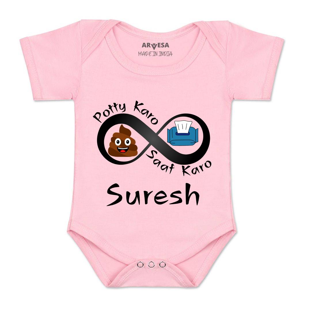 Arvesa Potty Karo Saaf Karo Baby Boy & Girl Dress