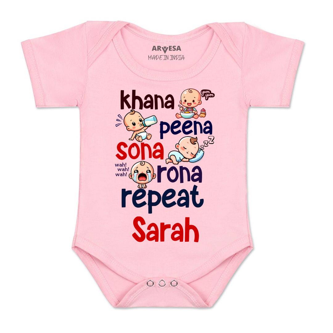 Arvesa Khana Peena Sona Repeat Baby Boy & Girl Dress