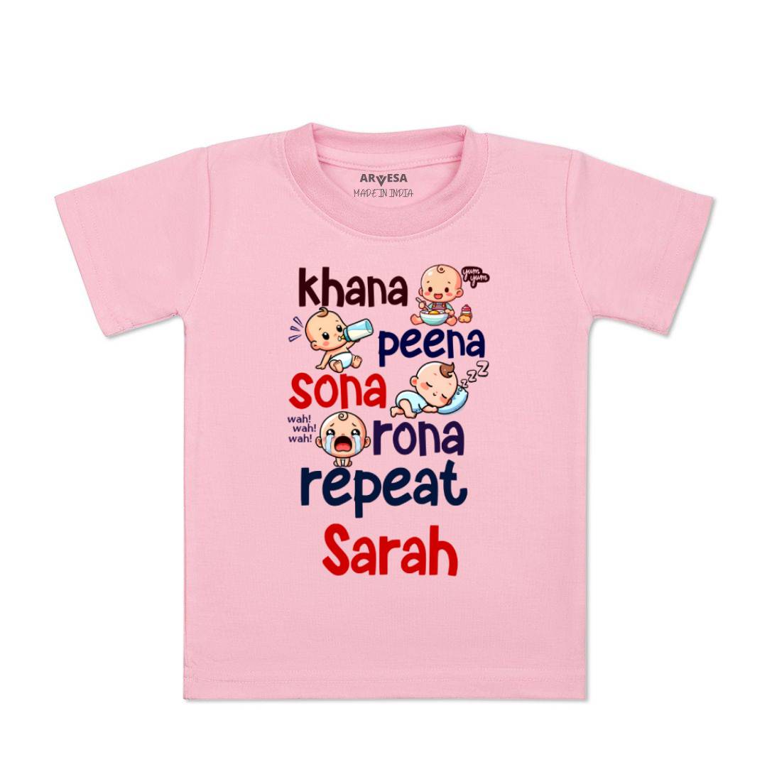 Arvesa Khana Peena Sona Repeat Baby Boy & Girl Dress
