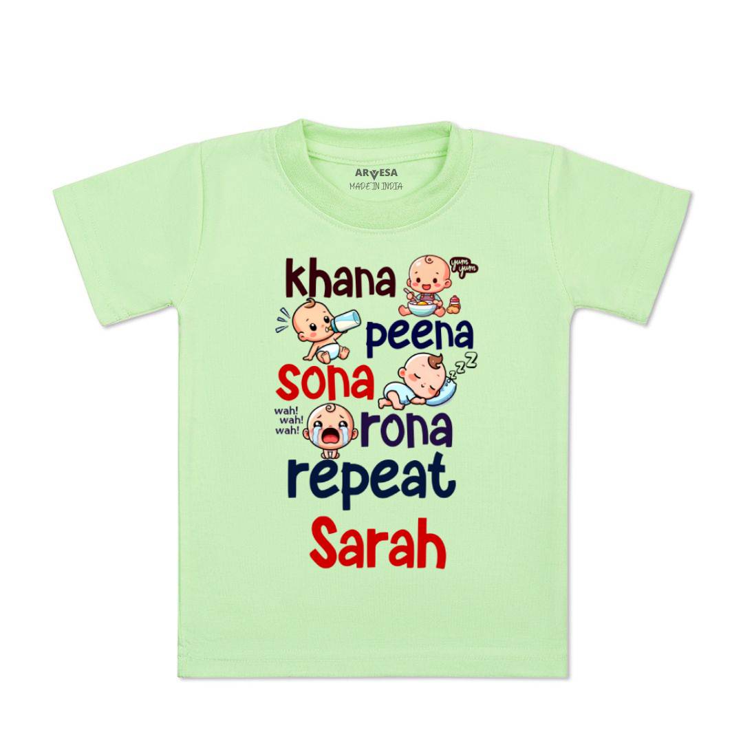 Arvesa Khana Peena Sona Repeat Baby Boy & Girl Dress