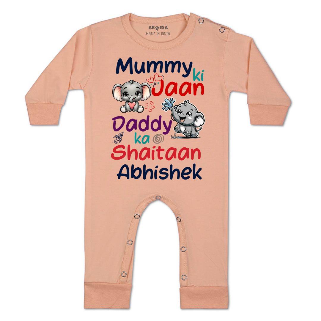 Arvesa Mummy Ki Jaan Baby Boy & Girl Dress