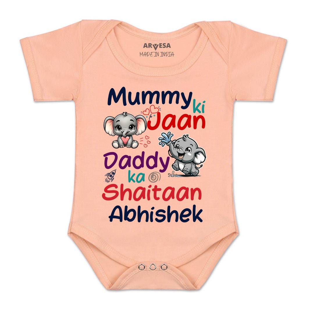 Arvesa Mummy Ki Jaan Baby Boy & Girl Dress