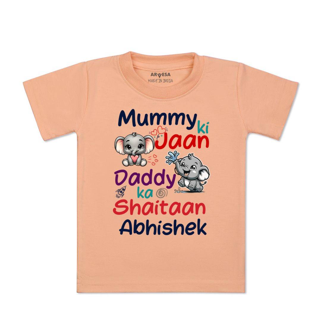 Arvesa Mummy Ki Jaan Baby Boy & Girl Dress