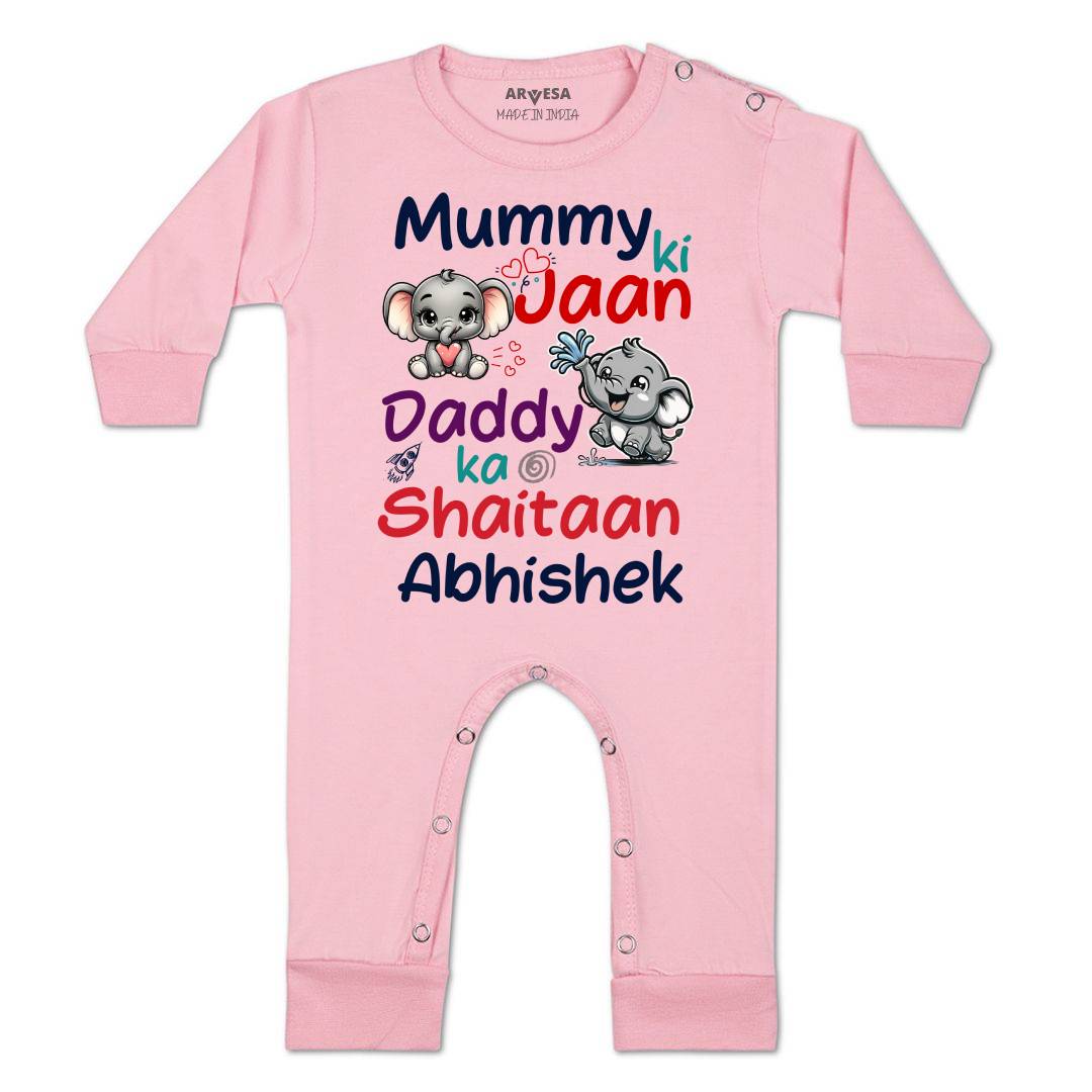Arvesa Mummy Ki Jaan Baby Boy & Girl Dress