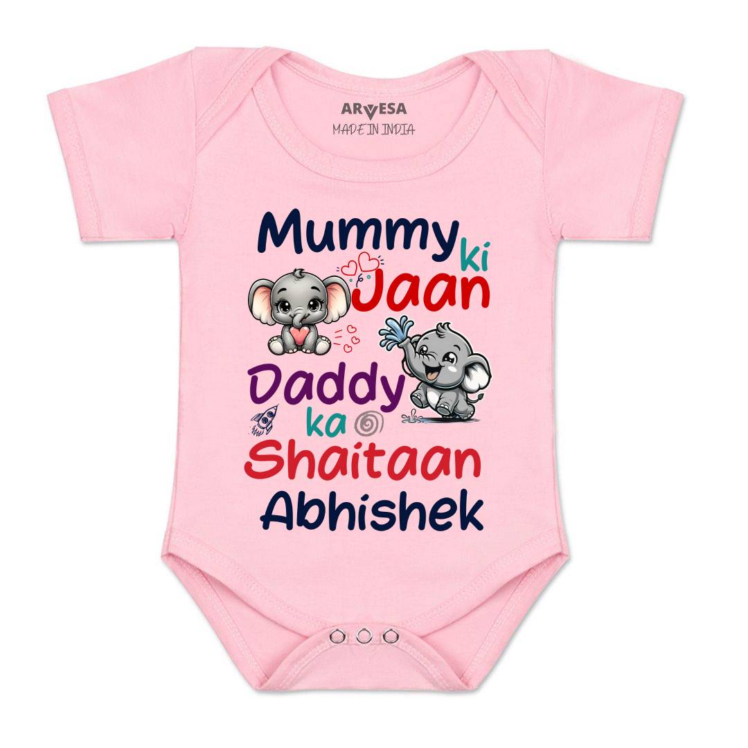 Arvesa Mummy Ki Jaan Baby Boy & Girl Dress