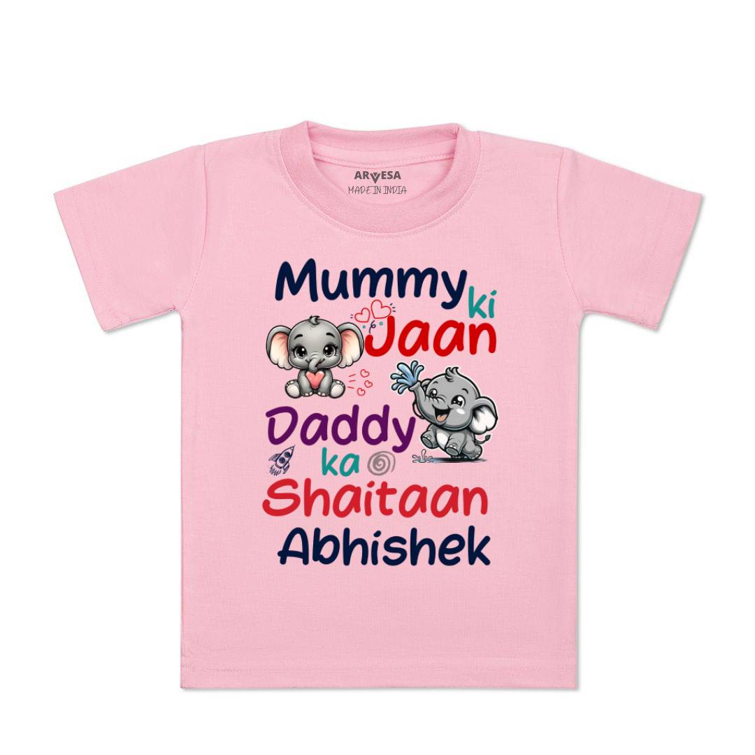 Arvesa Mummy Ki Jaan Baby Boy & Girl Dress