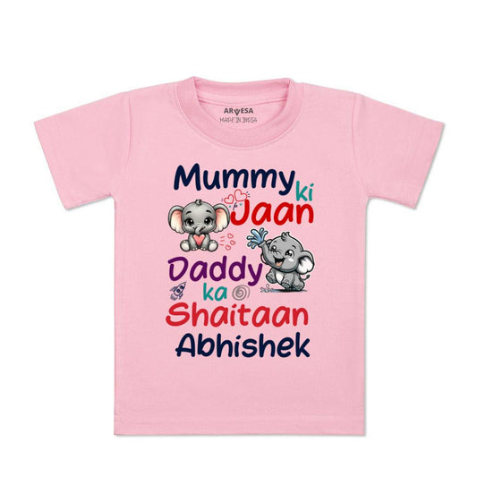 Arvesa Mummy Ki Jaan Baby Boy & Girl Dress