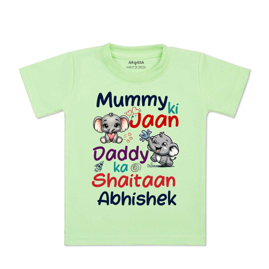 Arvesa Mummy Ki Jaan Baby Boy & Girl Dress