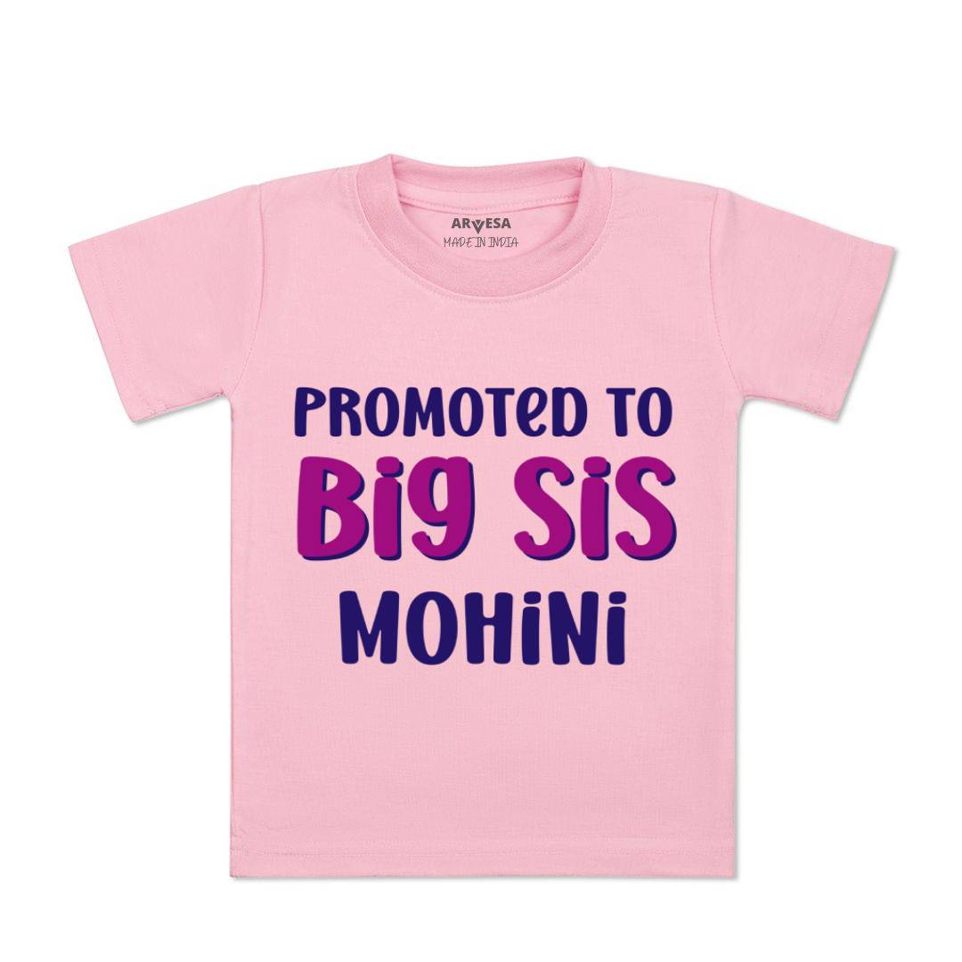 Arvesa Promoted To Big Sis Baby Boy & Girl Dress