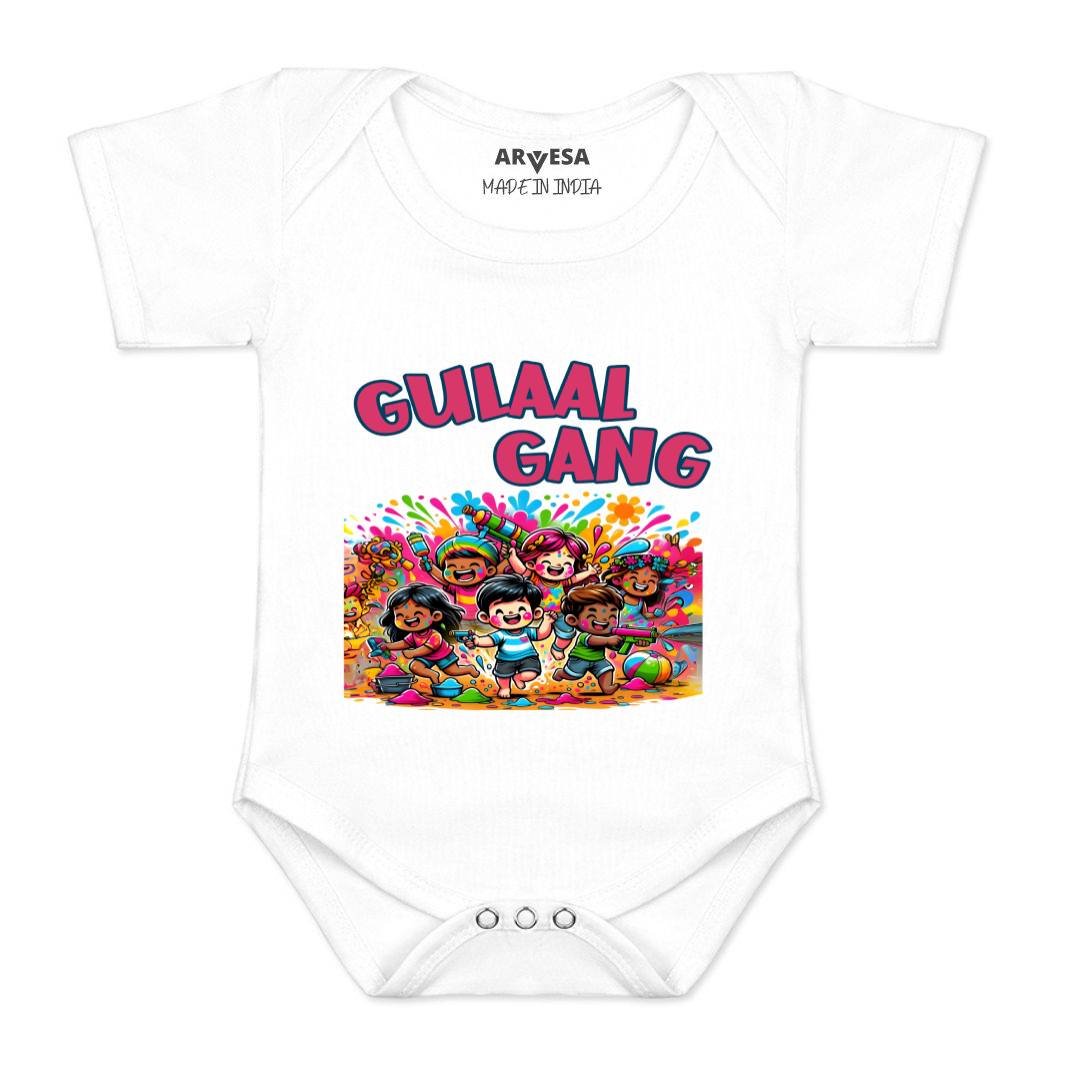 Arvesa Design-1546 Holi My First Baby Boy and Baby Girl Dress .