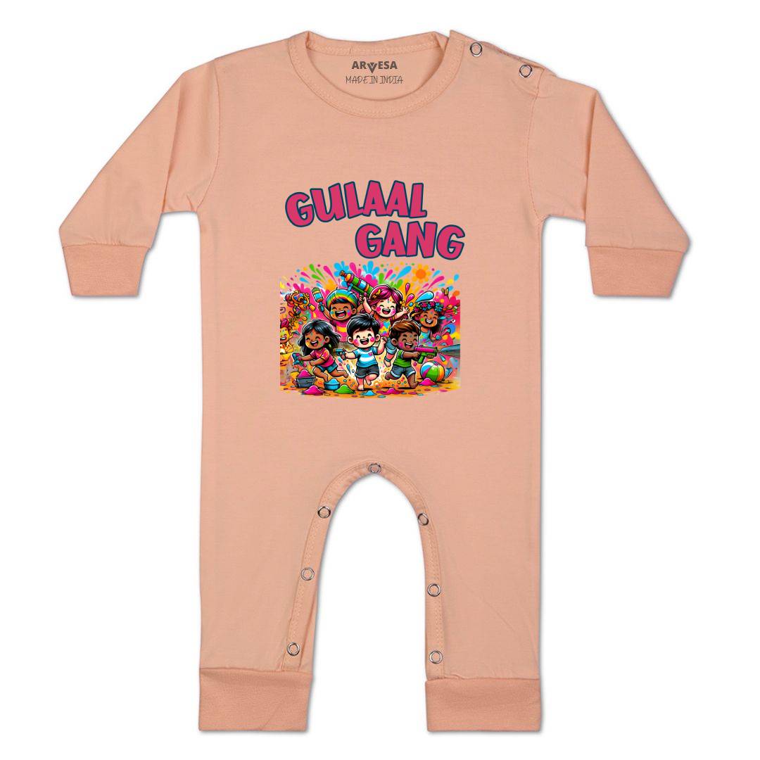 Arvesa Design-1546 Holi My First Baby Boy and Baby Girl Dress .