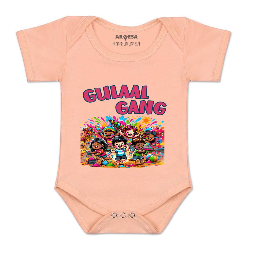 Arvesa Design-1546 Holi My First Baby Boy and Baby Girl Dress .