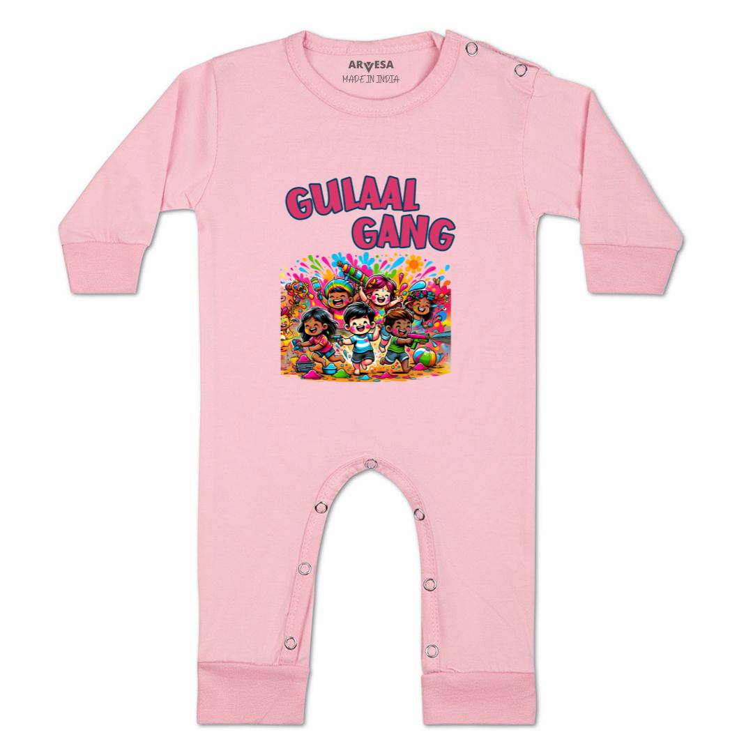 Arvesa Design-1546 Holi My First Baby Boy and Baby Girl Dress .