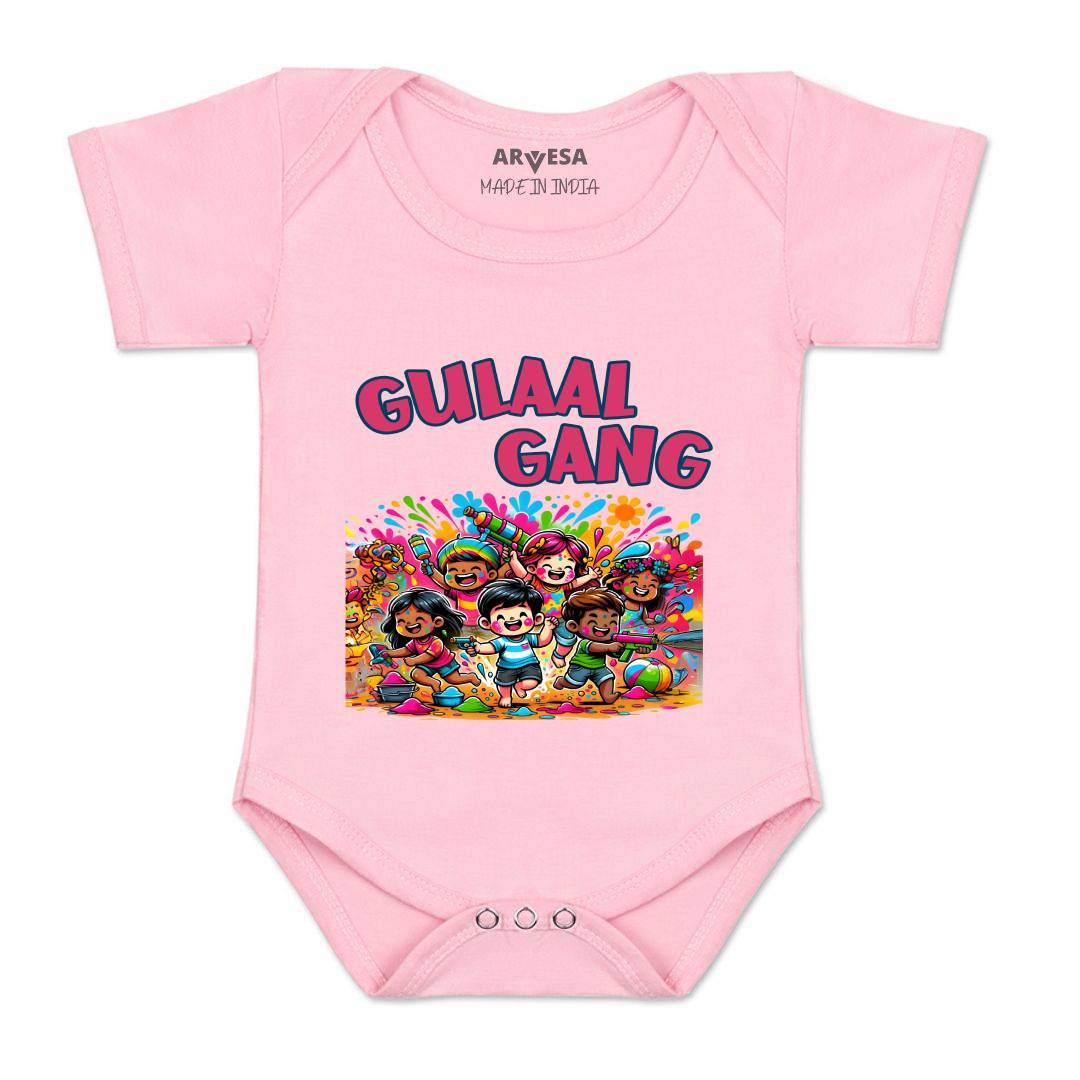 Arvesa Design-1546 Holi My First Baby Boy and Baby Girl Dress .