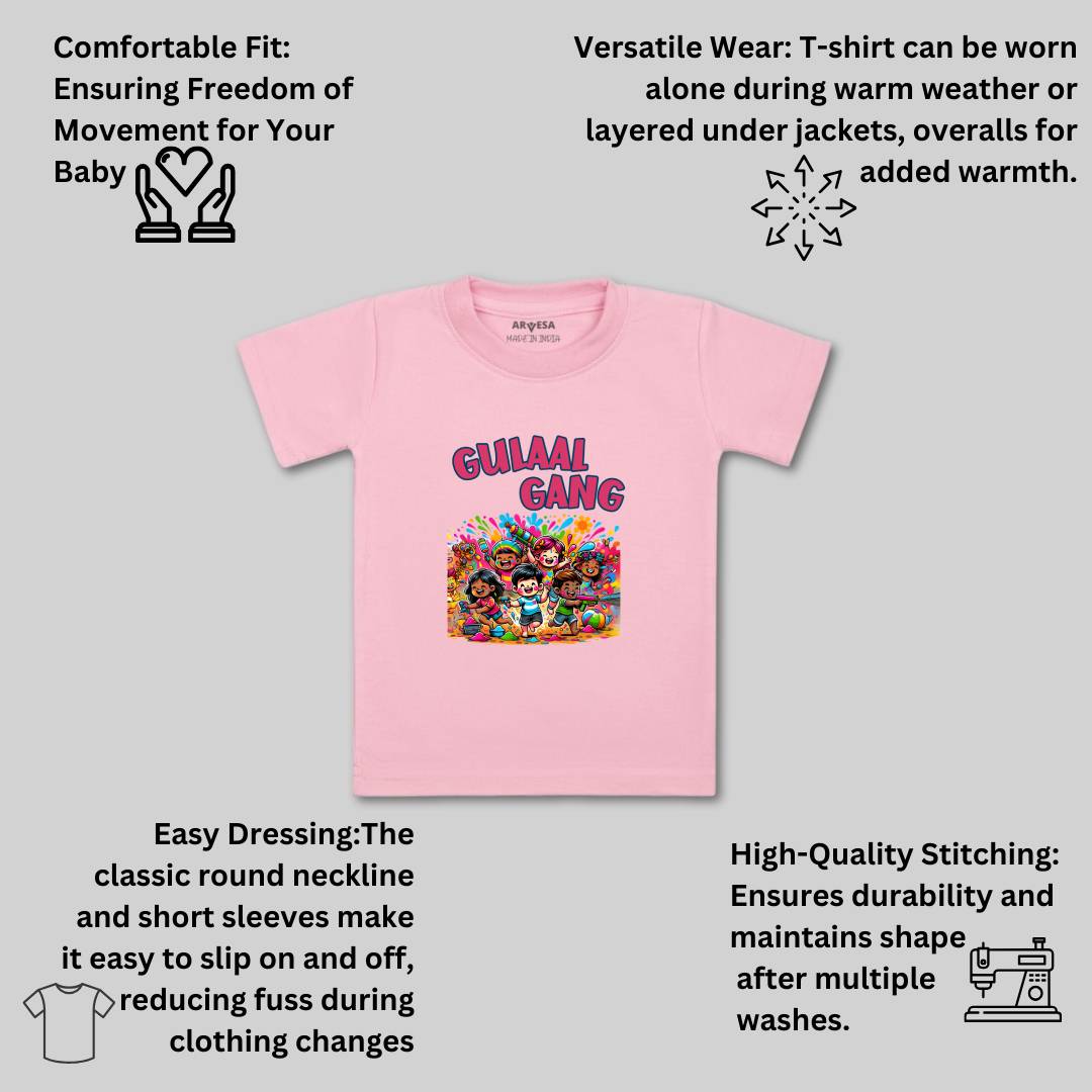 Arvesa Design-1546 Holi My First Baby Boy and Baby Girl Dress .