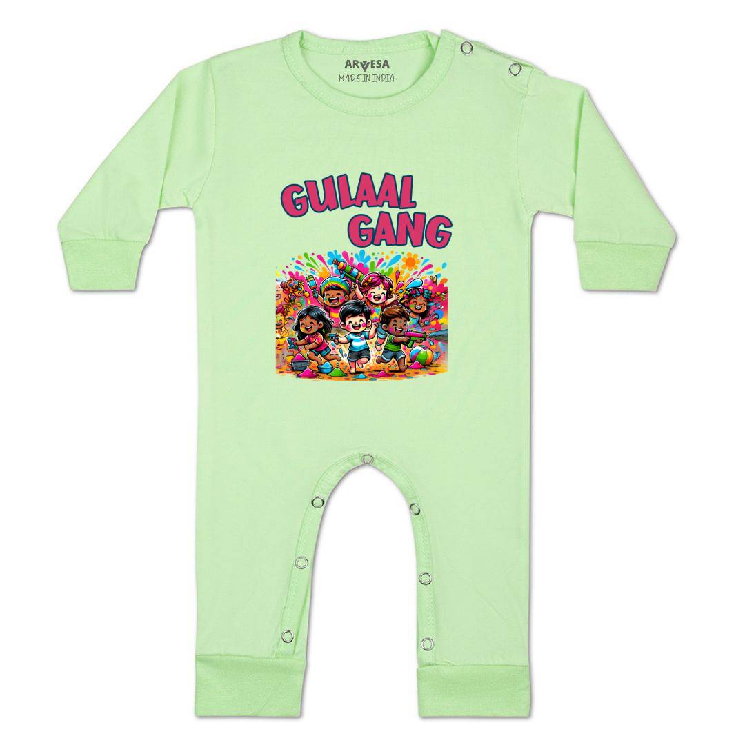 Arvesa Design-1546 Holi My First Baby Boy and Baby Girl Dress .