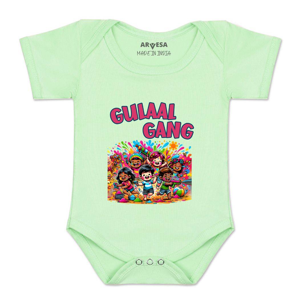 Arvesa Design-1546 Holi My First Baby Boy and Baby Girl Dress .