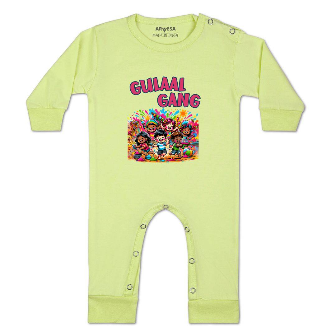 Arvesa Design-1546 Holi My First Baby Boy and Baby Girl Dress .