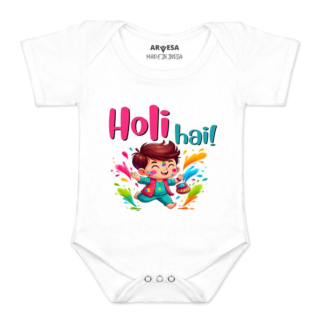 Arvesa Design-1547 Holi My First Baby Boy and Baby Girl Dress .