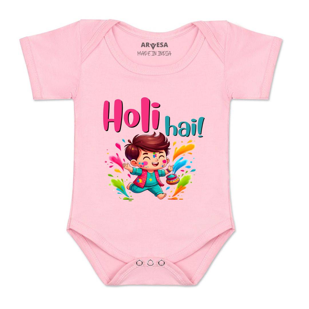 Arvesa Design-1547 Holi My First Baby Boy and Baby Girl Dress .