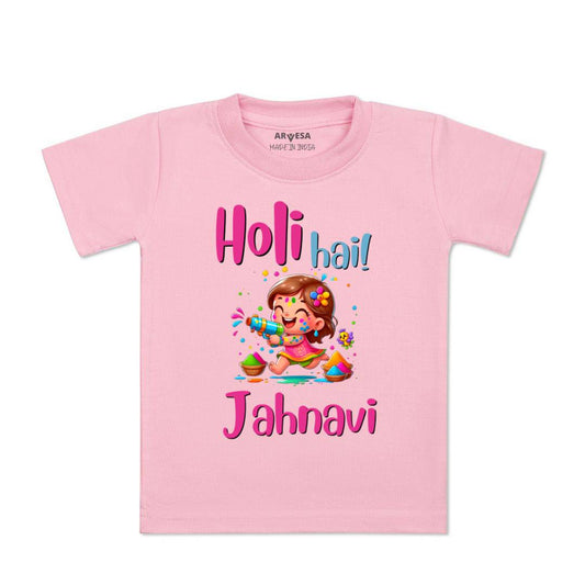 Arvesa Holi Hai  Baby Boy & Girl Dress