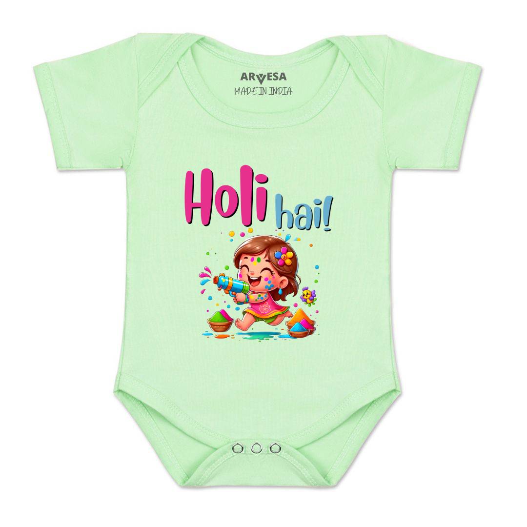 Arvesa Design-1548 Holi My First Baby Boy and Baby Girl Dress .