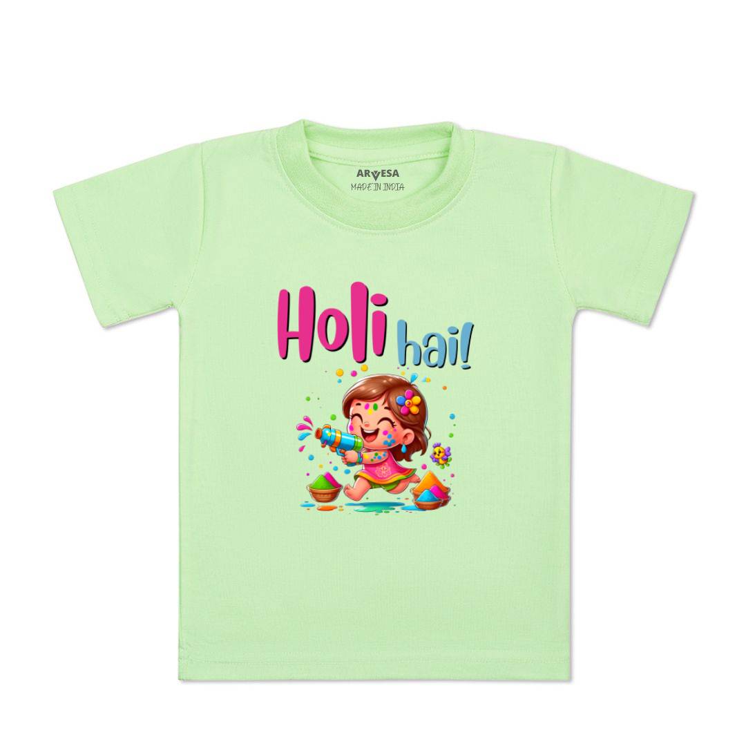 Arvesa Design-1548 Holi My First Baby Boy and Baby Girl Dress .