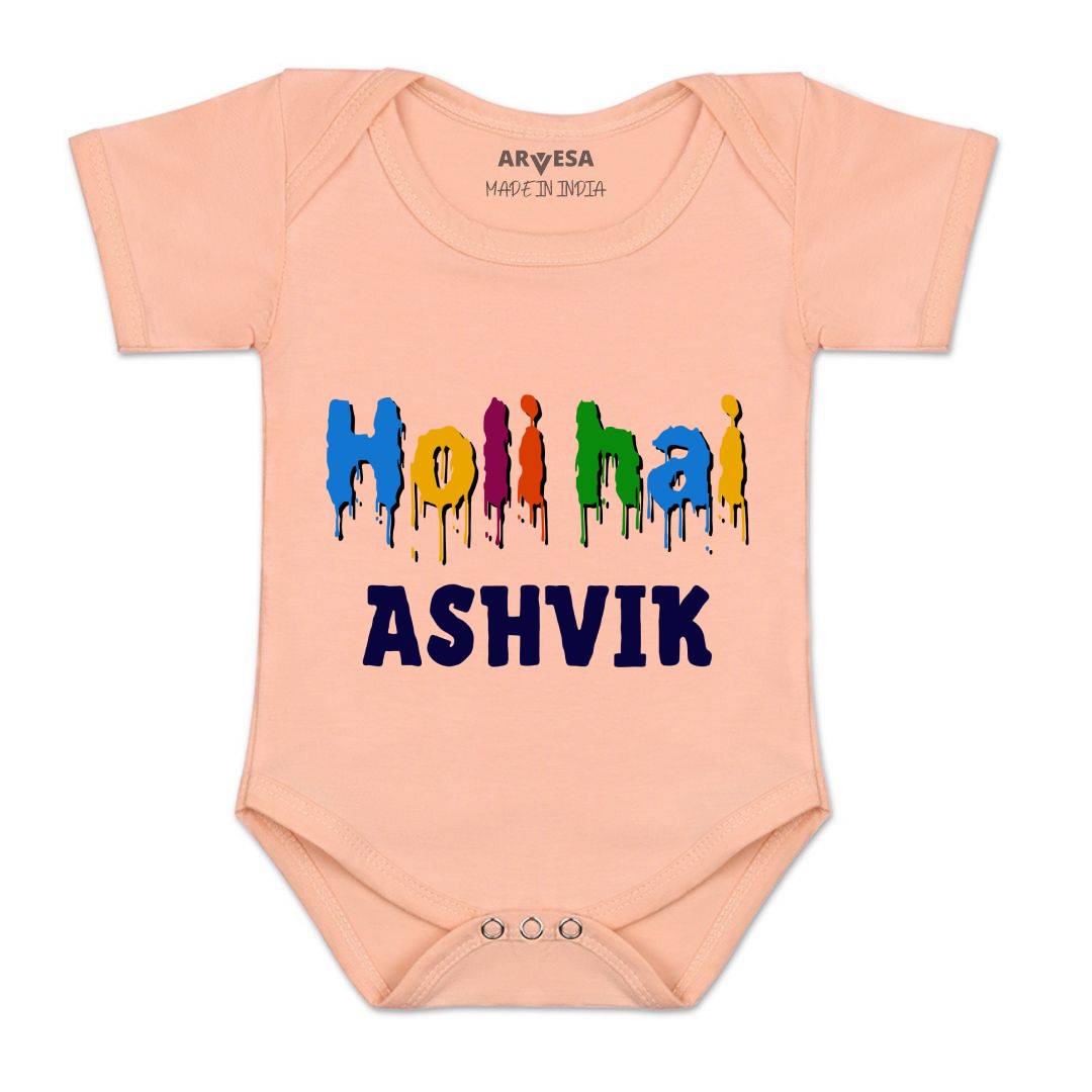 Arvesa Holi Hai  Baby Boy & Girl Dress