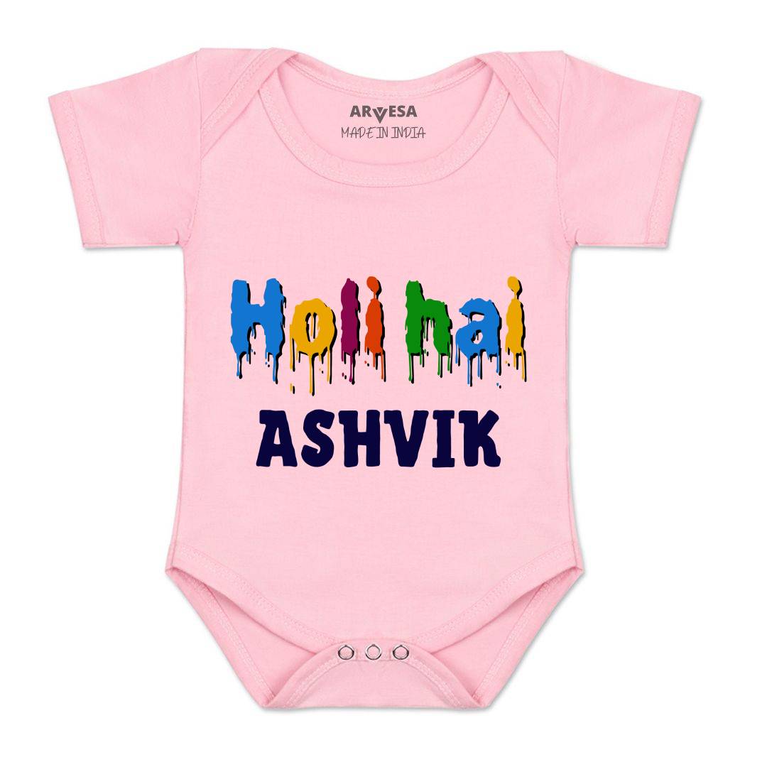 Arvesa Holi Hai  Baby Boy & Girl Dress
