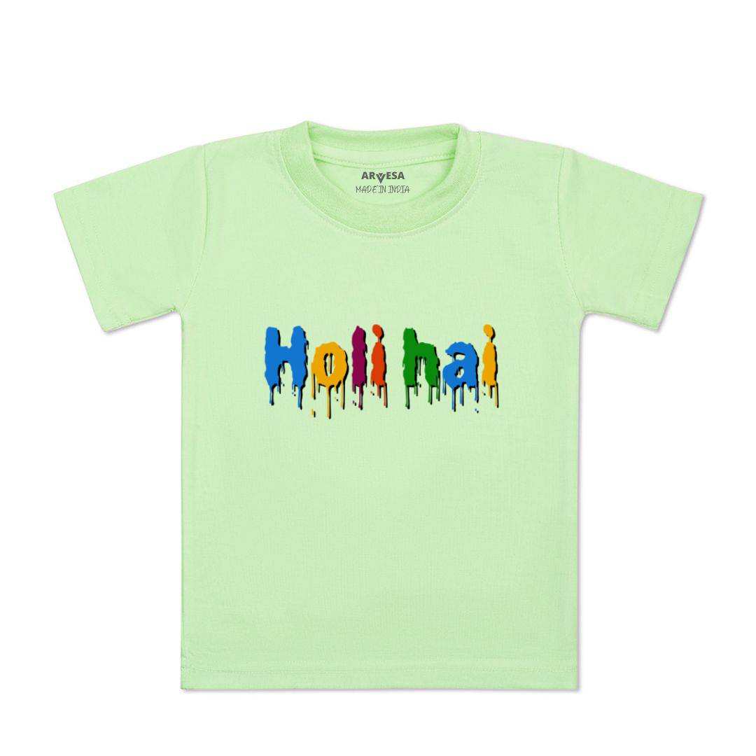 Arvesa Design-1549 Holi My First Baby Boy and Baby Girl Dress .