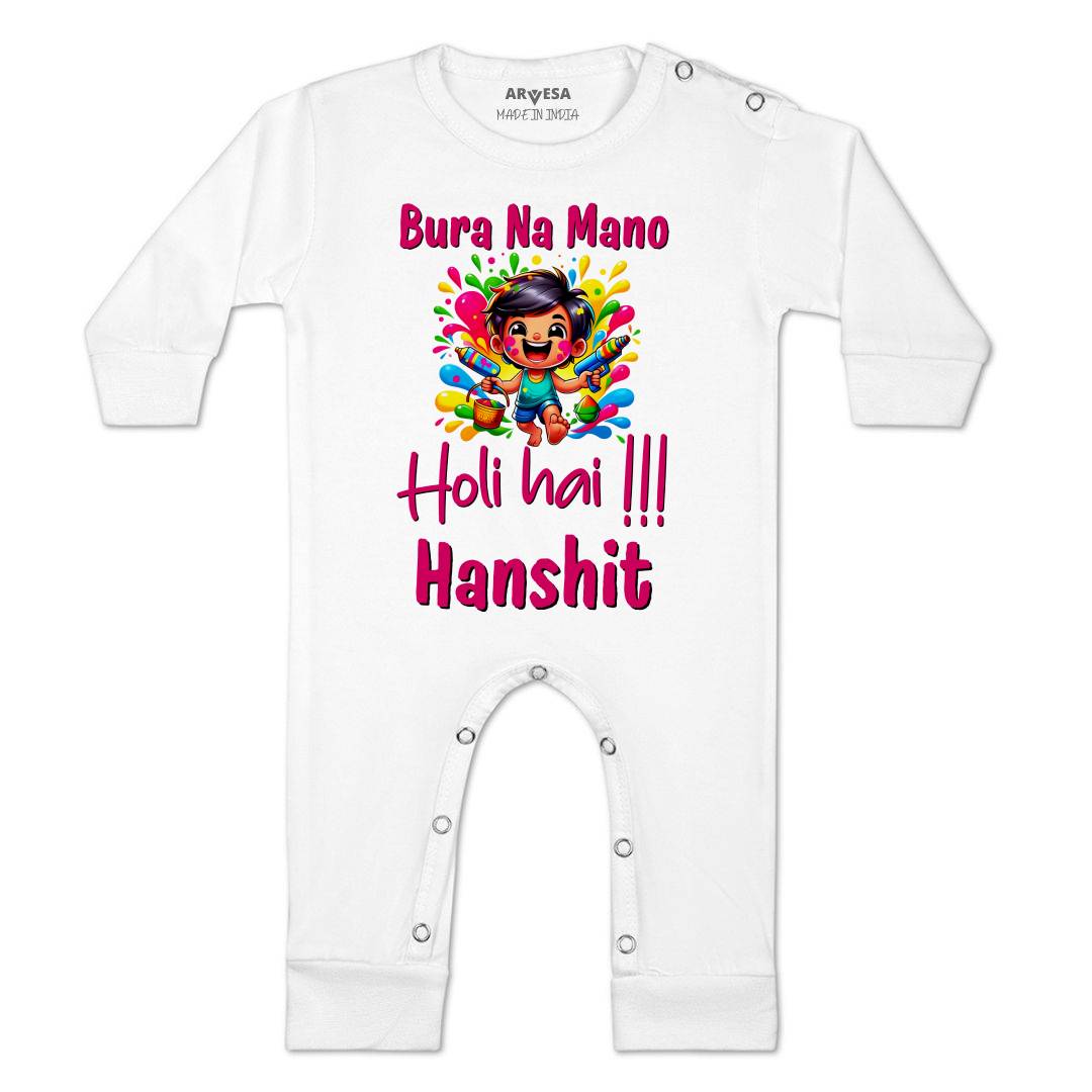 Arvesa Holi Hai  Baby Boy & Girl Dress