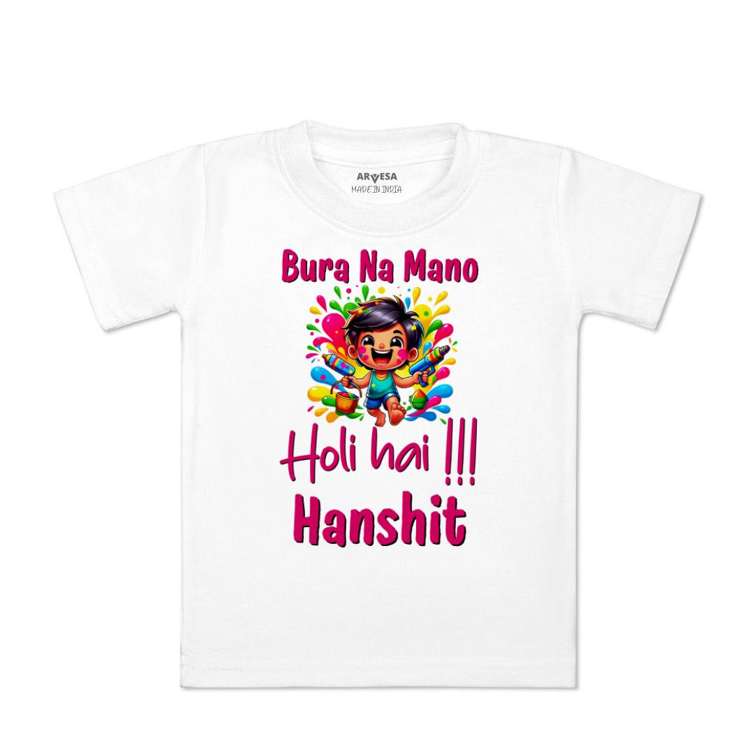 Arvesa Holi Hai  Baby Boy & Girl Dress
