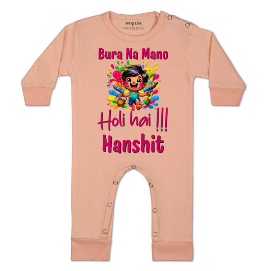 Arvesa Holi Hai  Baby Boy & Girl Dress