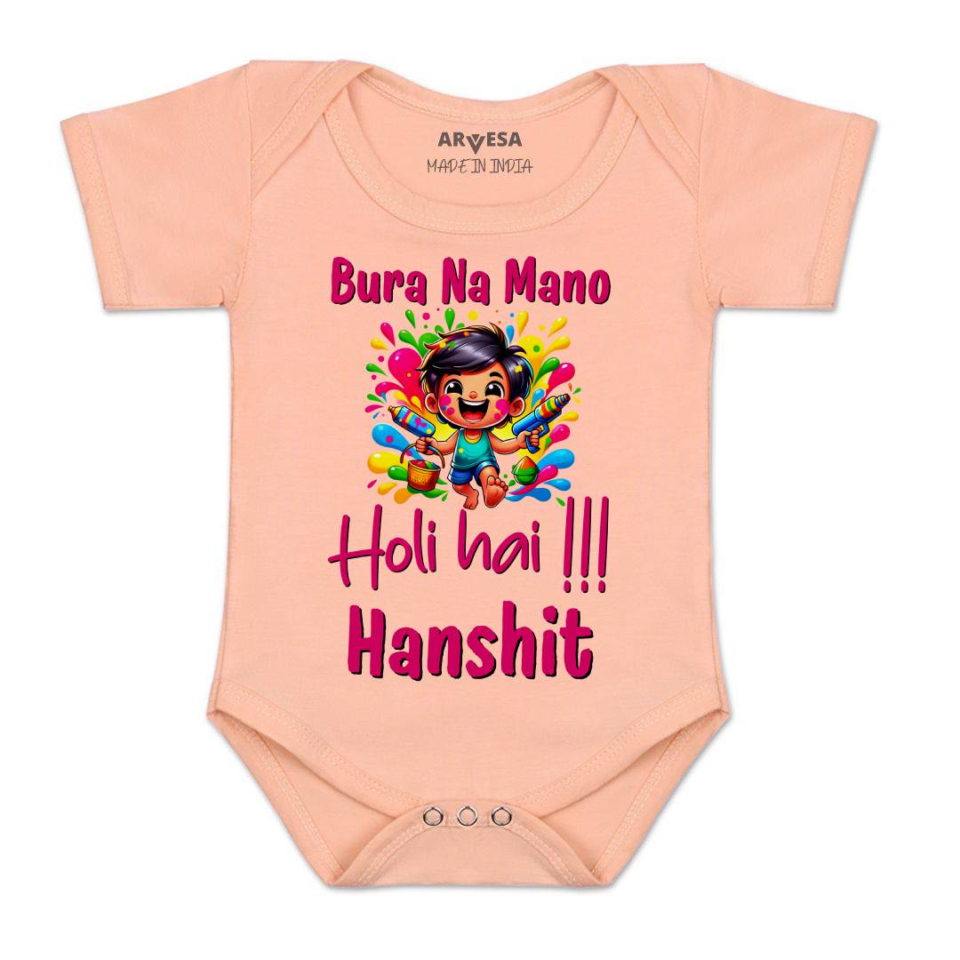 Arvesa Holi Hai  Baby Boy & Girl Dress
