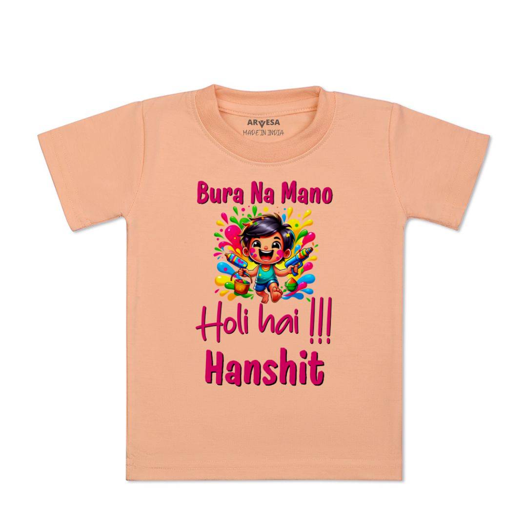 Arvesa Holi Hai  Baby Boy & Girl Dress