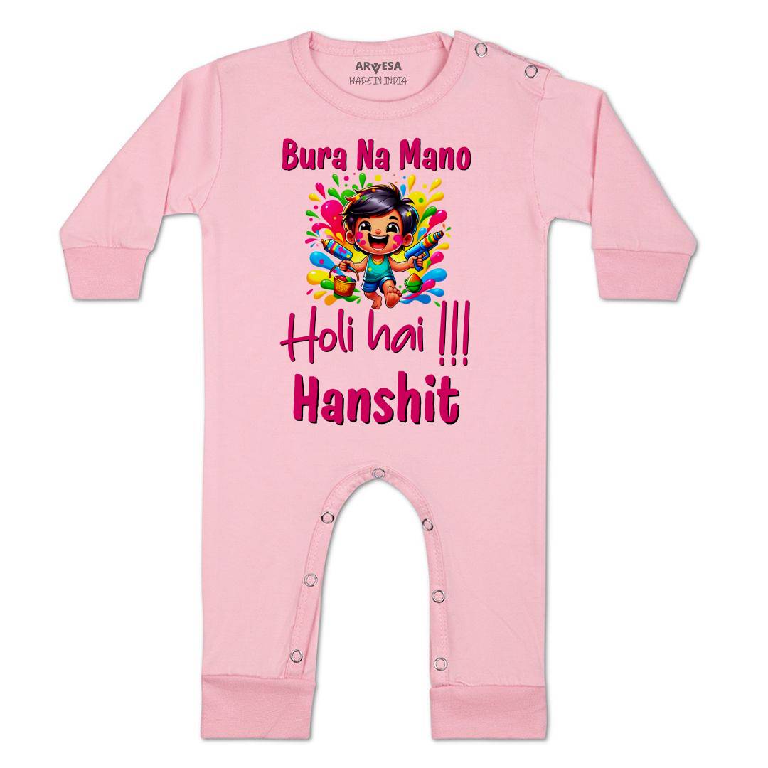 Arvesa Holi Hai  Baby Boy & Girl Dress