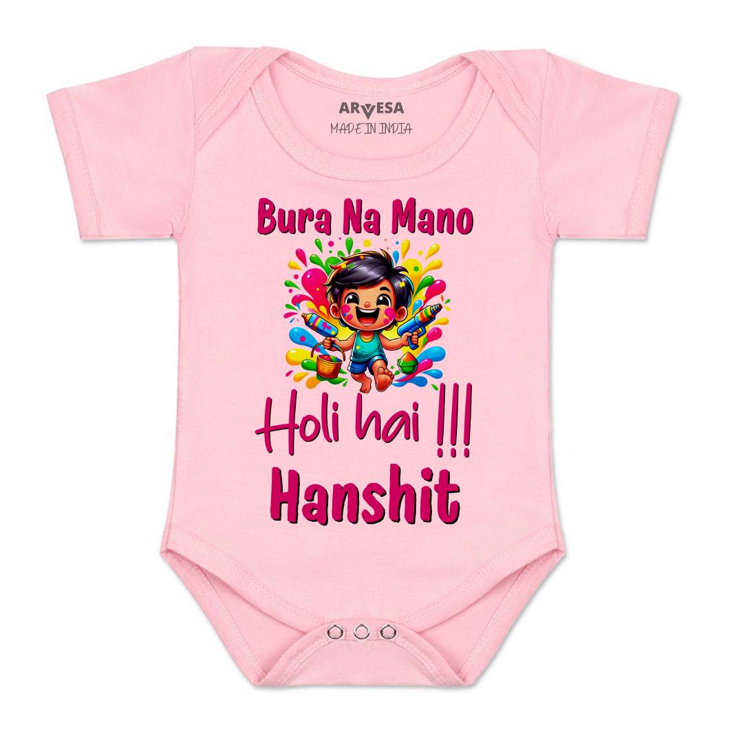 Arvesa Holi Hai  Baby Boy & Girl Dress