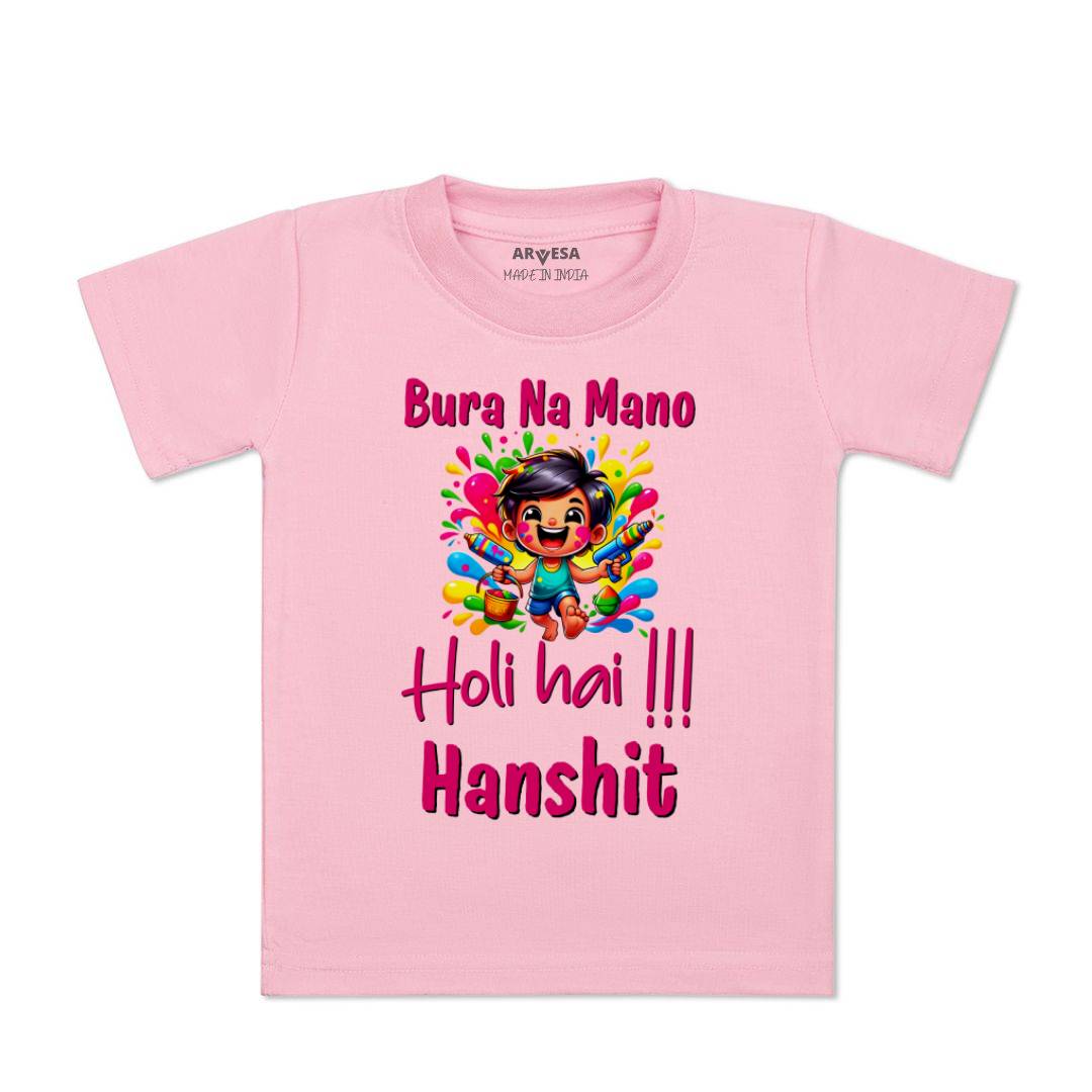 Arvesa Holi Hai  Baby Boy & Girl Dress