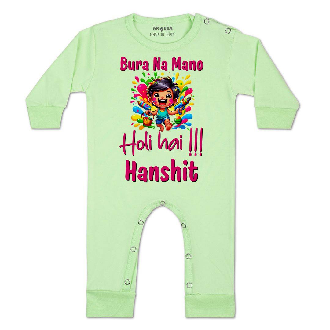 Arvesa Holi Hai  Baby Boy & Girl Dress
