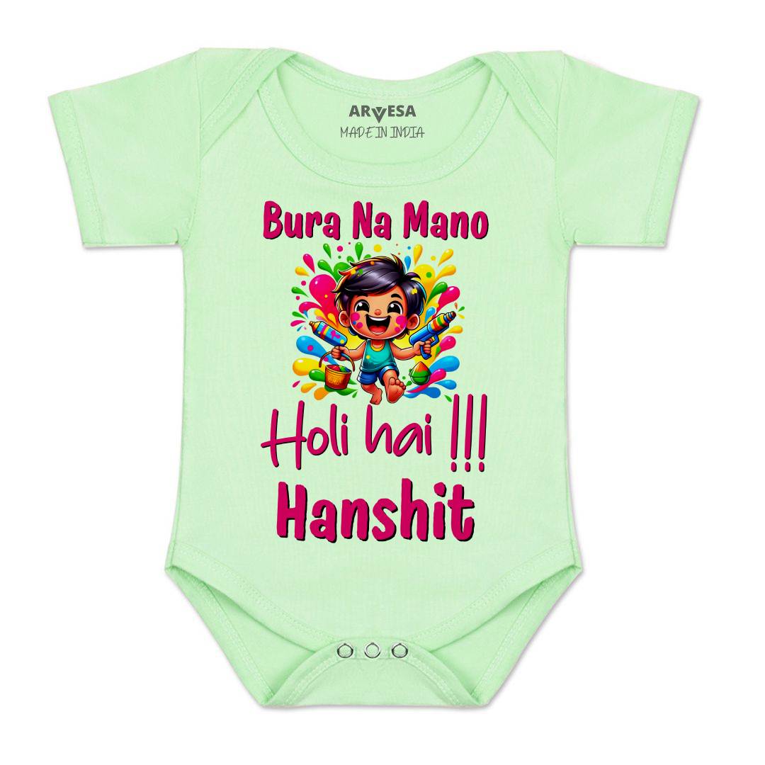 Arvesa Holi Hai  Baby Boy & Girl Dress