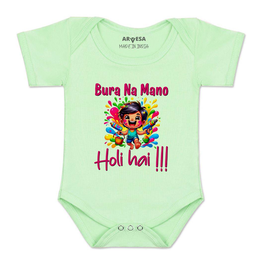 Arvesa Design-1550 Holi My First Baby Boy and Baby Girl Dress .