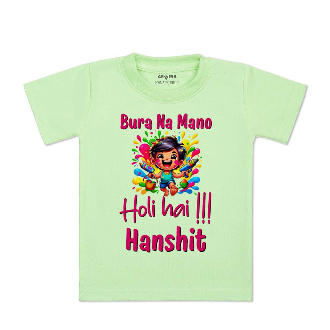 Arvesa Holi Hai  Baby Boy & Girl Dress